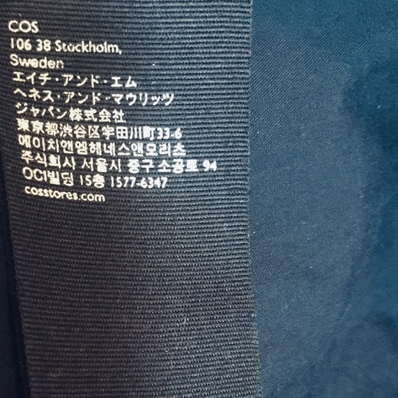 COS Navy Side Tie Midi (32) - Picture 5 of 6